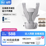 虎贝尔（HBR）Air悬浮腰凳婴儿背带宝宝轻便四季多功能抱娃神器减压 银雾白