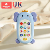 科巢（scoornest）儿童手机玩具可啃咬宝宝0—1岁2益智早教婴儿仿真模型音乐电话机