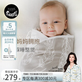 nest designs防惊跳婴儿睡袋包被新生儿春秋宝宝包裹式襁褓抱被神器 轻羽灰色-竹棉单层(建议25-27)小翅膀可拆卸 66码(建议0-6月龄；身高50-70cm)