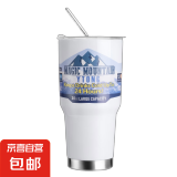 京东物流 冰霸杯304不锈钢大容量水杯保冰杯学生便携车载咖啡杯 米白色 900ml