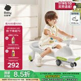 babycare扭扭车防侧翻儿童溜溜车音乐摇摇车滑行玩具车-辛德白21首音乐款