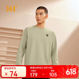 361°卫衣男士春秋季圆领运动休闲服外套长袖套头上衣652334801D-7