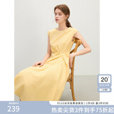 范思蓝恩设计感收腰显瘦连衣裙女夏季2025新款无袖中长款裙子2300 布丁黄 M
