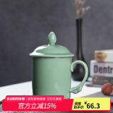 龙泉青瓷茶杯办公杯陶瓷茶具家用喝茶杯纯手工泡茶杯带柄杯子普洱茶杯水杯 弟窑梅子青-礼盒装