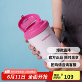 乐扣乐扣（LOCK&LOCK）元气陶瓷覆层保温咖啡杯男女随行便携水杯子400ML粉色LHC3340PIK