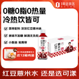 可漾红豆薏米水无代糖植物饮料350ml*24瓶  1号会员店