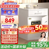 鹿匠（LUJIANG）保险柜家用床头柜保险箱柜全钢防盗抽屉柜双锁电子密码智能办公隐形保管柜 高60cm/宽39cm 白色