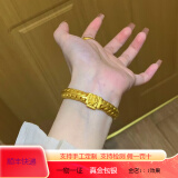 展缘黄金三马鞭手链女新款999足金包银时尚轻奢手饰生日礼物送女友 女款 重约23克左右 包金1.6克 17厘米长
