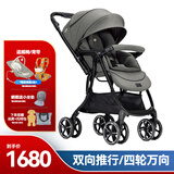 巧儿宜（JOIE）婴儿推车双向推车四轮万向可躺宝宝手推车芙洛特-双向灵动升级款 荒野绿（送摇椅/背带）