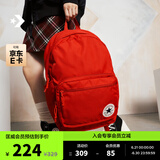匡威（Converse）CONVERSE匡威官方 GO 2 经典款男女大容量双肩包电脑背包10020533 10020533-A19 OSFA