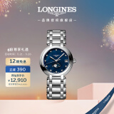 浪琴（LONGINES）赵丽颖推荐 瑞士手表 心月系列 月相石英钢带女表L81154986