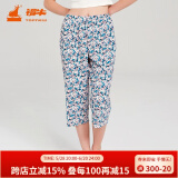 铜牛家居裤汗布印花居家女裤睡裤棉家居裤长裤女春夏VK034 翩翩起舞-米-蓝绿 M (165/90)