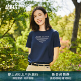 AIGLE艾高短袖T恤春夏经典款户外DFT速干排汗SILVADUR抗菌女 帝国深蓝 AT491 L(170/92A)