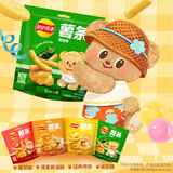 乐事（Lay's）薯条 海苔味18g*5包 百事食品 休闲零食 黄油小熊联名款