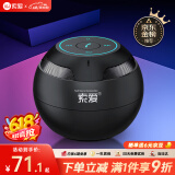 索爱（soaiy）S35Plus蓝牙音箱小音响无线便携式笔记本电脑手机低音炮车载户外迷你收款元旦跨年礼物