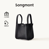 Songmont中号菜篮子系列女设计师款头层牛皮大容量通勤手提包母亲节礼物 黑色（新版锁扣）白钢五金 现货