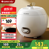 格力（Gree)迷你电饭煲小1-2人家用小电饭锅2L小型单人食不粘内胆 家用送父母老式蒸米饭锅 GDF-2003