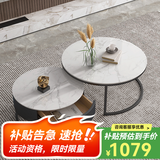 左客左家（ZUOKEZUOJIA）意式简约中古风茶几客厅家用茶桌小户型实木圆形岩板茶几边几组合 亮面|50白+70白|黑柜单抽茶几