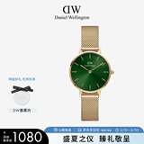 丹尼尔惠灵顿（DanielWellington）DW手表女简约时尚欧美表石英小绿表送女友节日礼物DW00100479
