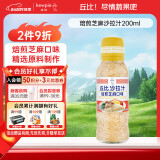 丘比（KEWPIE）沙拉酱 沙拉汁 焙煎芝麻口味 调味品 烤肉火锅蘸料蔬菜 200ml*1瓶