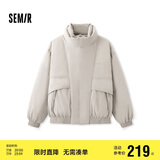 森马棉服男设计感假两件冬外套厚款保暖立领棉衣绣花107824112103