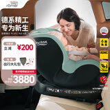 宝得适（BRITAX）宝宝儿童安全座椅0-4岁360度旋转汽车ISOFIX硬接口双面骑士PLUS 双面骑士PLUS松石绿