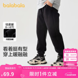 巴拉巴拉童装男童长裤儿童裤子秋冬装2024女童运动休闲裤潮酷208424108217