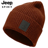 吉普（JEEP）羊毛帽子男士毛线帽秋冬季保暖针织帽防风护耳休闲防寒冬帽A0633