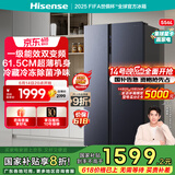 海信（Hisense）冰箱双开门冰箱一级能效无霜超薄冰箱大容量556升变频电冰箱家电国家补贴20%换新BCD-556WFK1DP