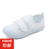 【学校指定小白鞋】童鞋帆布鞋儿童白布鞋白球鞋男女白色室内鞋子 1888A【有包头双魔术贴】 33码 内长21CM