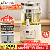 小熊（Bear）养生壶 养生桶花茶桶 水龙头烧水壶煮茶器煮茶壶 玻璃花茶壶电热水壶 3L大容量ZDH-F30F1