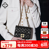 CASSILE卡思乐包包女包小香风菱格链条单肩斜挎包生日礼物 黑色
