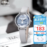 迪士尼（Disney）手表女款星空ins风少女腕表轻奢小众防水女士手表情人节女生礼物
