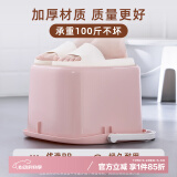 茶花（CHAHUA）泡脚桶过小腿塑料家用足浴盆按摩加厚高泡脚盆洗脚盆加深脚盆 泡脚桶#-粉色1个#内置按摩凸点