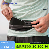 迪卡侬（DECATHLON）运动腰包男女手机腰带健身隐形多功能户外跑步装备小包RUNC 黑色