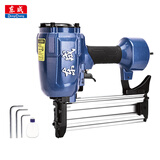 东成气动钢钉枪FF05-ST64G气钉枪木工工具排钉射钉枪气动工具
