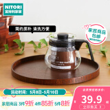 NITORI宜得利家居 日式复古家用咖啡水果盘 收纳盘茶盘水杯 松木圆托盘 深棕色