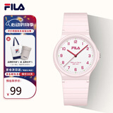 斐乐（FILA）中高考试学生表静音指针防水运动儿童手表儿童节礼物 6586-006