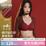 ubras虞书欣同款小花瓣杯软支撑性感内衣女聚拢文胸无钢圈胸罩 【钻石纱升级款】丝绒红色-背心 S 70A/70B/70C