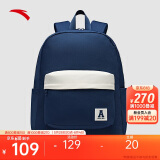 安踏|双肩包|帆布简约大容量通勤旅行背包电脑包双肩初高中学生书包