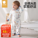 贝肽斯婴儿衣服四季婴儿连体衣夏季宝宝打底纯棉长袖室内哈衣 冰雪王国-中开 80cm