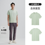 太平鸟男装 夏短袖T恤男干爽面料时尚运动服纯色体恤打底衫潮 绿色速干（合体） L