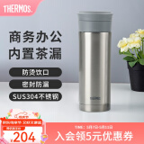 膳魔师（THERMOS）保温杯男士泡茶杯茶水分离不锈钢车载办公水杯可定制刻字TCMK-500 不锈钢色 470ml