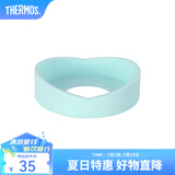 膳魔师（THERMOS） 保温杯杯垫硅胶防磨损保护套适用杯底直径6.5-6.7cm 膳魔师配件 浅蓝色-新款