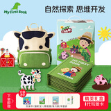 my first book蒙氏早教1-6岁宝宝布书婴儿玩具可啃咬土豪书周岁新生儿礼盒礼物 农场主题(1-6岁)热爱生活+积极性