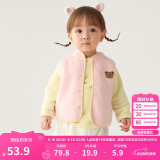 巴拉巴拉宝宝马甲冬装2024婴儿背心羊羔毛天鹅绒加绒两面穿潮208424101201