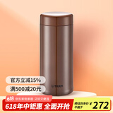 虎牌（TIGER） 茶滤网型不锈钢真空保温杯 家用办公茶滤网杯 480ML MCA-T48C 咖啡色TI