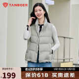 坦博尔羽绒服马甲女立领宽松外搭短款羽绒背心外套TD236006 江南灰 165