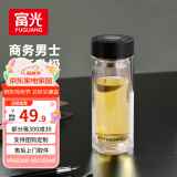 富光玻璃水杯子高硼硅双层玻璃杯加厚防烫办公车载带茶隔茶水分离泡茶 雅致黑 500ml