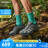 迈乐（Merrell）官方店男女款户外登山徒步鞋减震MOAB 3迈越者轻量防滑耐磨透气 J035881黑灰（男） 45